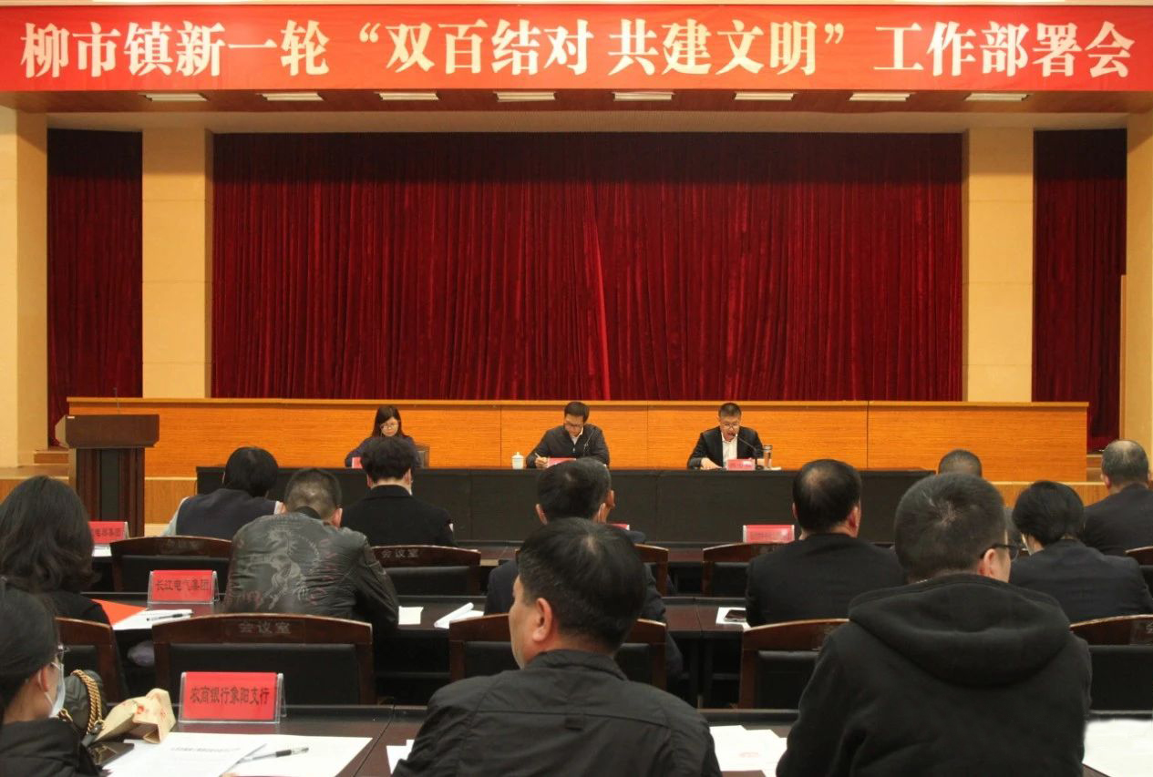 开云体育平台：光伏专利